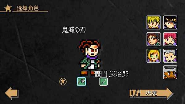 jojoX˽ͼ5