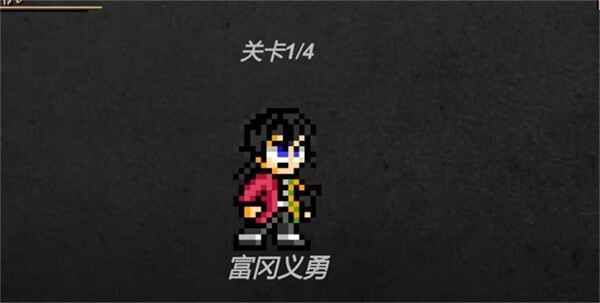 jojoX˽ͼ4