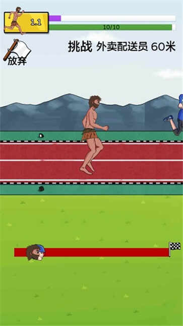 丸׷ͼ2