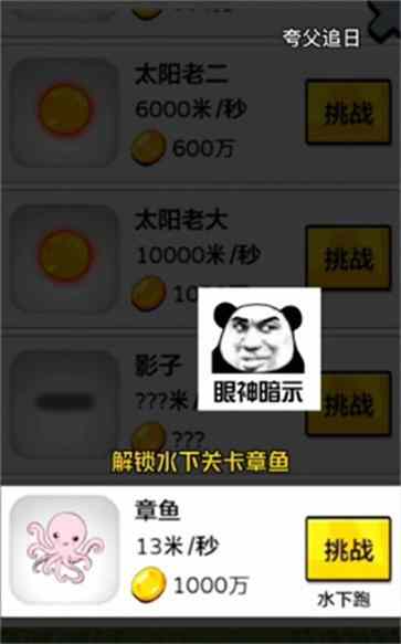丸׷ˮսͼ4