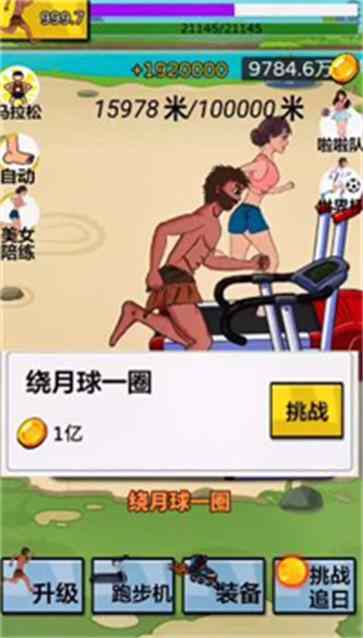 丸׷սͼ1