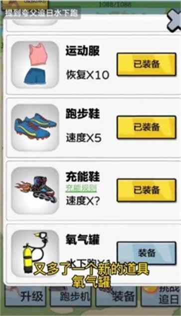 丸׷ˮսͼ1