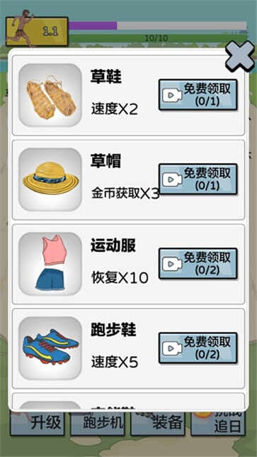丸׷ͼ3