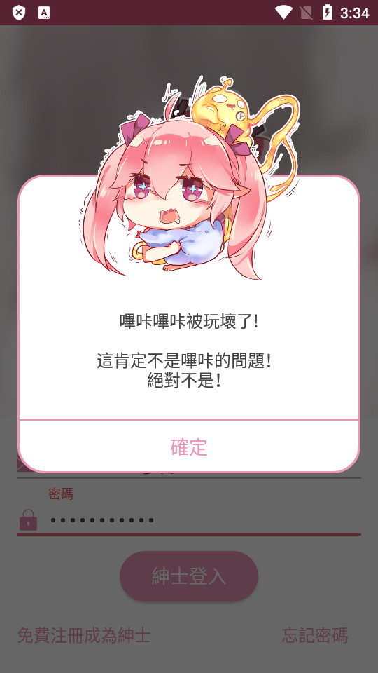 .2024°ؽͼ1