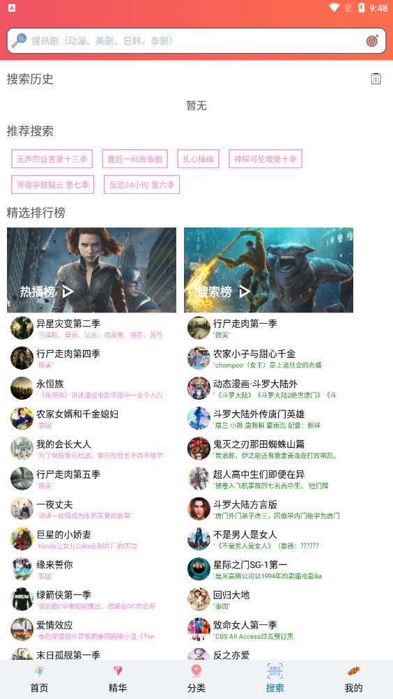 xmjappعٷ2023ͼ1