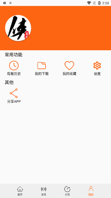 appذװͼ1