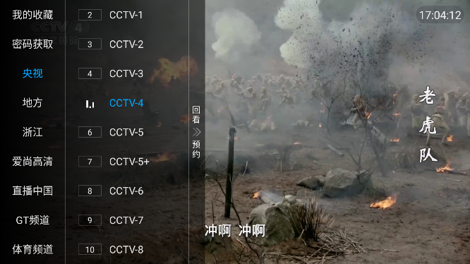TVعٷ2023°ͼ1