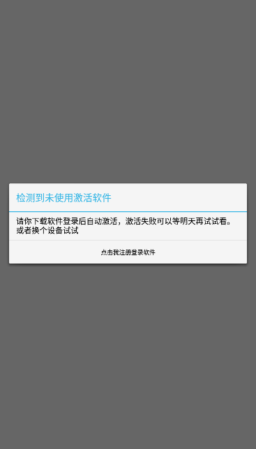 ڿⰲ׿ؽͼ1