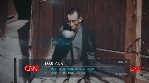TV 0.0.1 ׿ͼ4