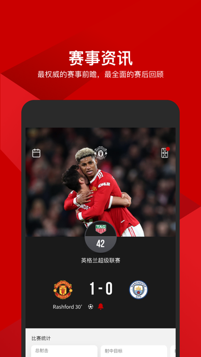 mutvӰ׿appͼ5