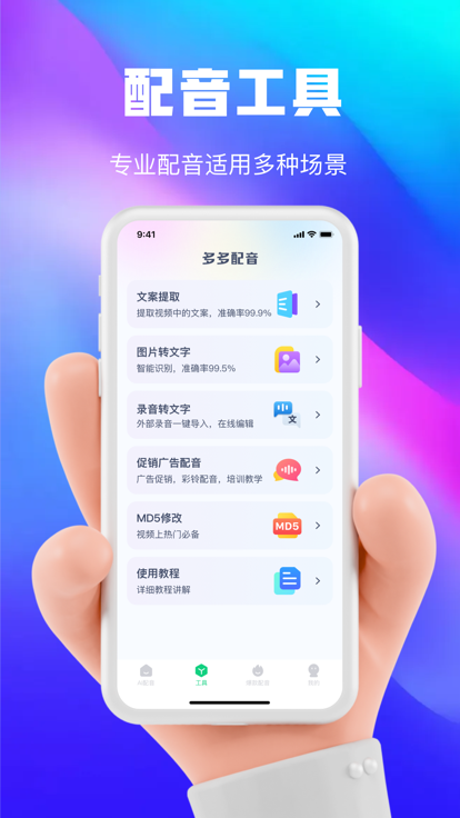 aiappѰͼ4