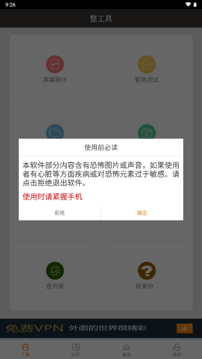 רapp°ؽͼ1