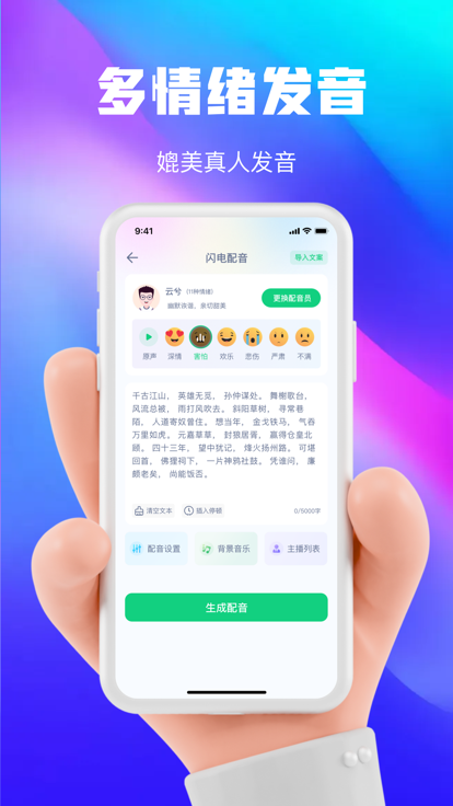 aiappѰͼ2