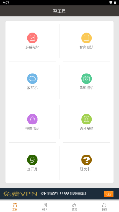 רapp°ؽͼ3