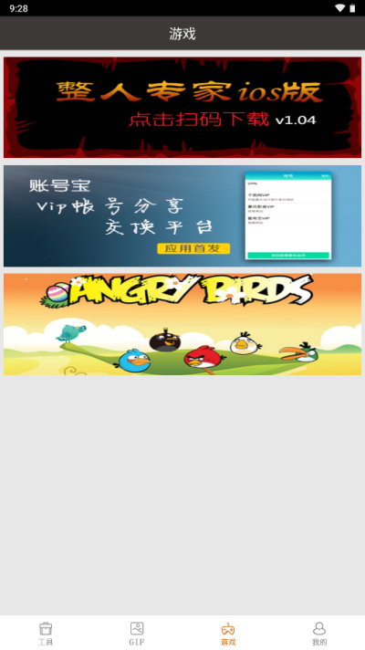 רapp°ؽͼ4