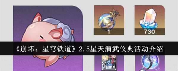 2.5ǵô