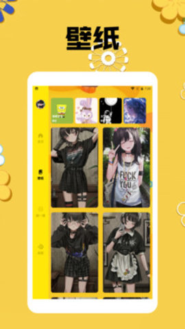 mmlu 1.2 ׿ͼ3