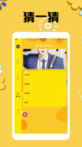 mmlu 1.2 ׿ͼ1