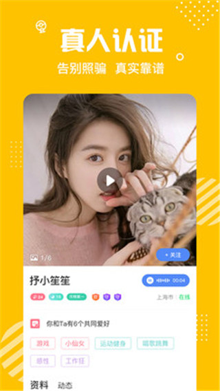 콻appٷؽͼ4