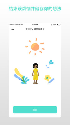 ޹ٷ2023°ͼ4