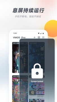 Vmosͼ2