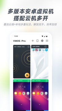 Vmosͼ3