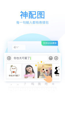 qq뷨 8.7.5 ׿ͼ1