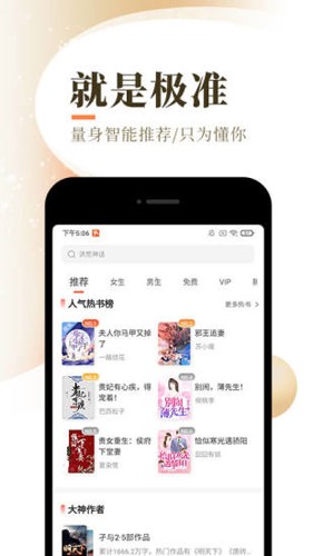 仨appذװٷͼ1