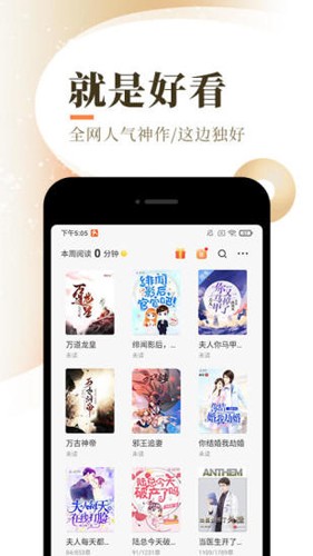 仨appذװٷͼ4