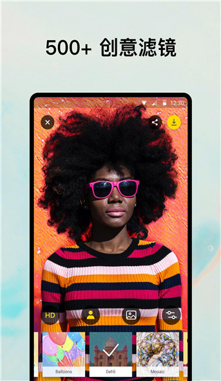 prisma׿appؽͼ3