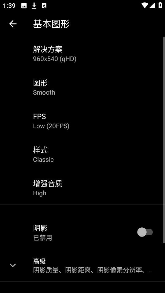 PGT+ͼ2