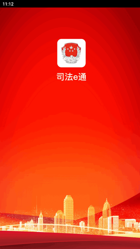 ˾eͨͼ1