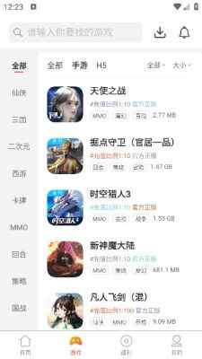 뷲νͼ2