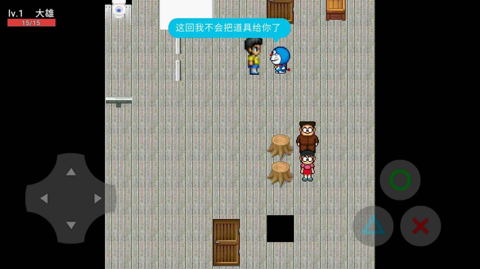 ۵ճͼ2
