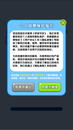 ƽͼ2