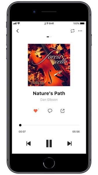 SongTasteappؽͼ4
