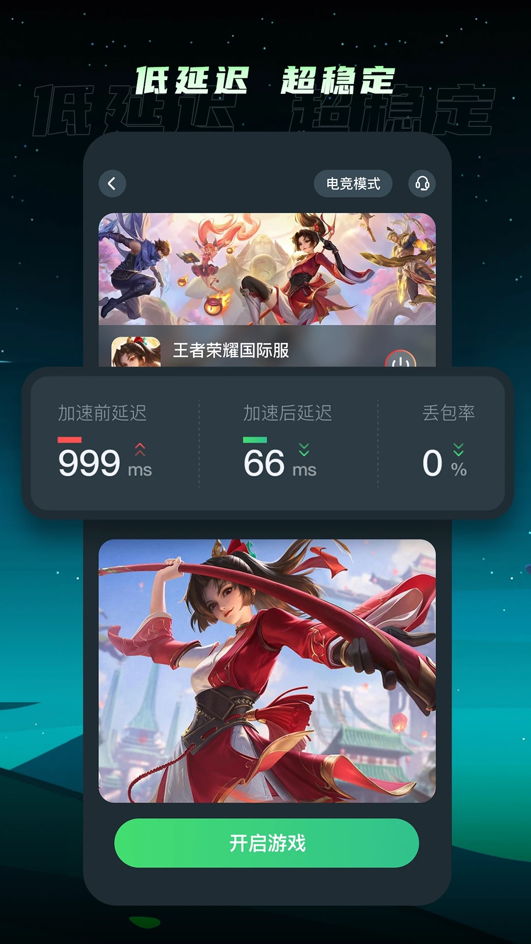 TMֻappٷؽͼ5