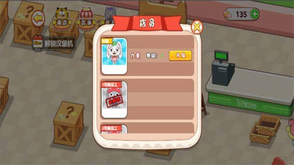 뾭Ӫҽͼ3
