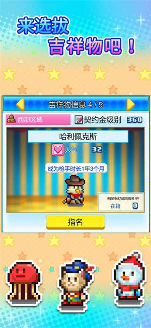 ԰ﺺͼ5