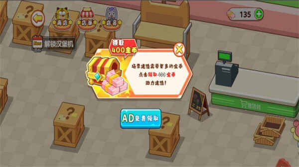 뾭Ӫҽͼ2