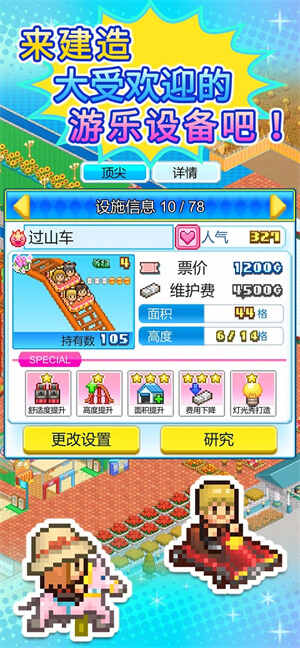 ԰ﺺͼ2