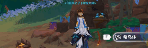 ԭͻʵĳɾ