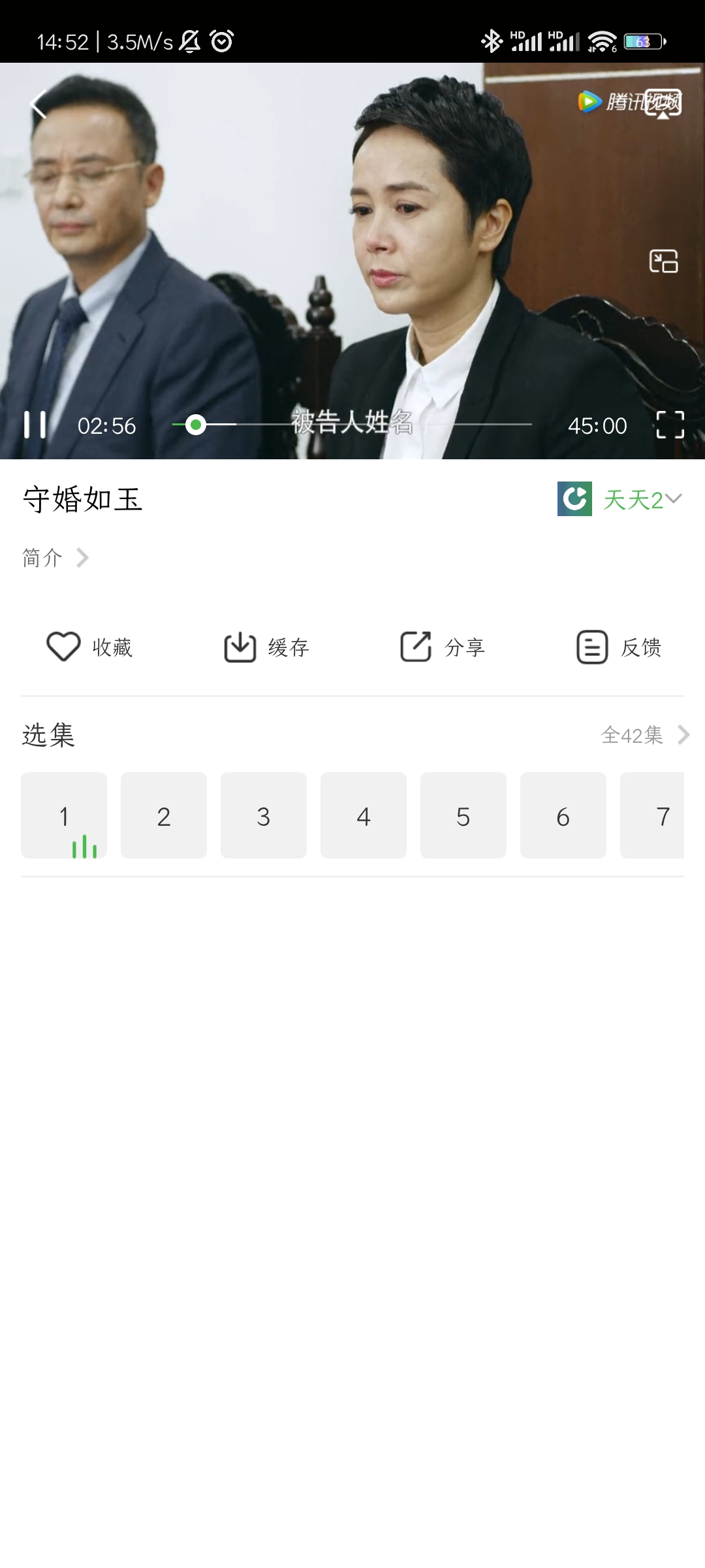 ӰӴȫٰذװͼ1