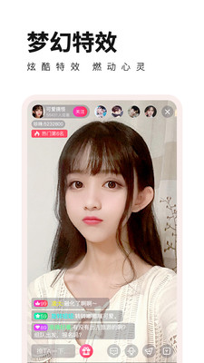 ֱApp 1.31.02 °ͼ3
