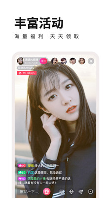 ֱApp 1.31.02 °ͼ1