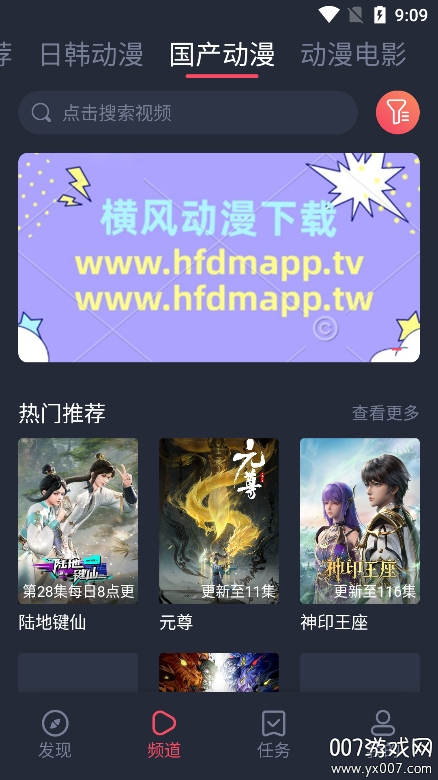 綯appٷؽͼ3