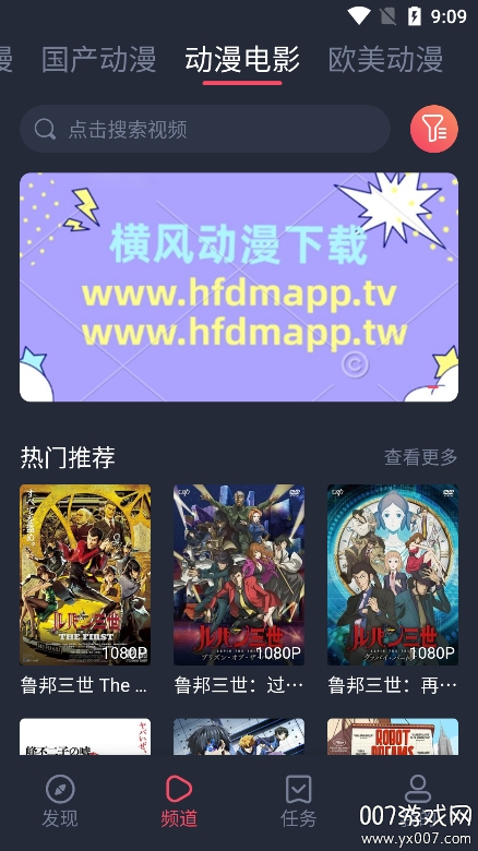 綯appٷؽͼ2