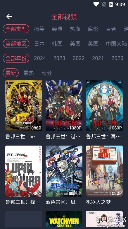 綯appٷؽͼ4