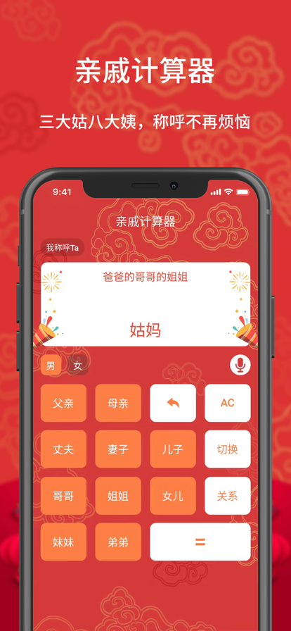 ݼappͼ1
