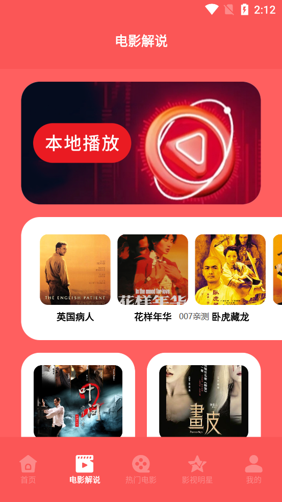 쿴粥app°ͼ1